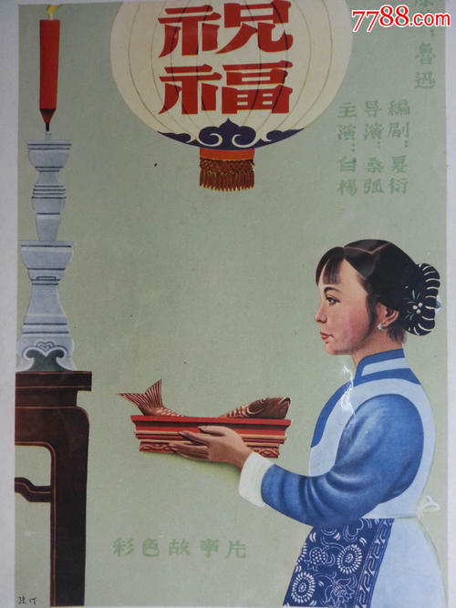 考高中教师资格证需要学位证吗